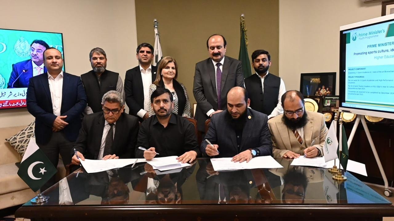 ACT AI MoU signing ceremony with NAVTTC, HEC, AI SkillBridge, and AXI Systems