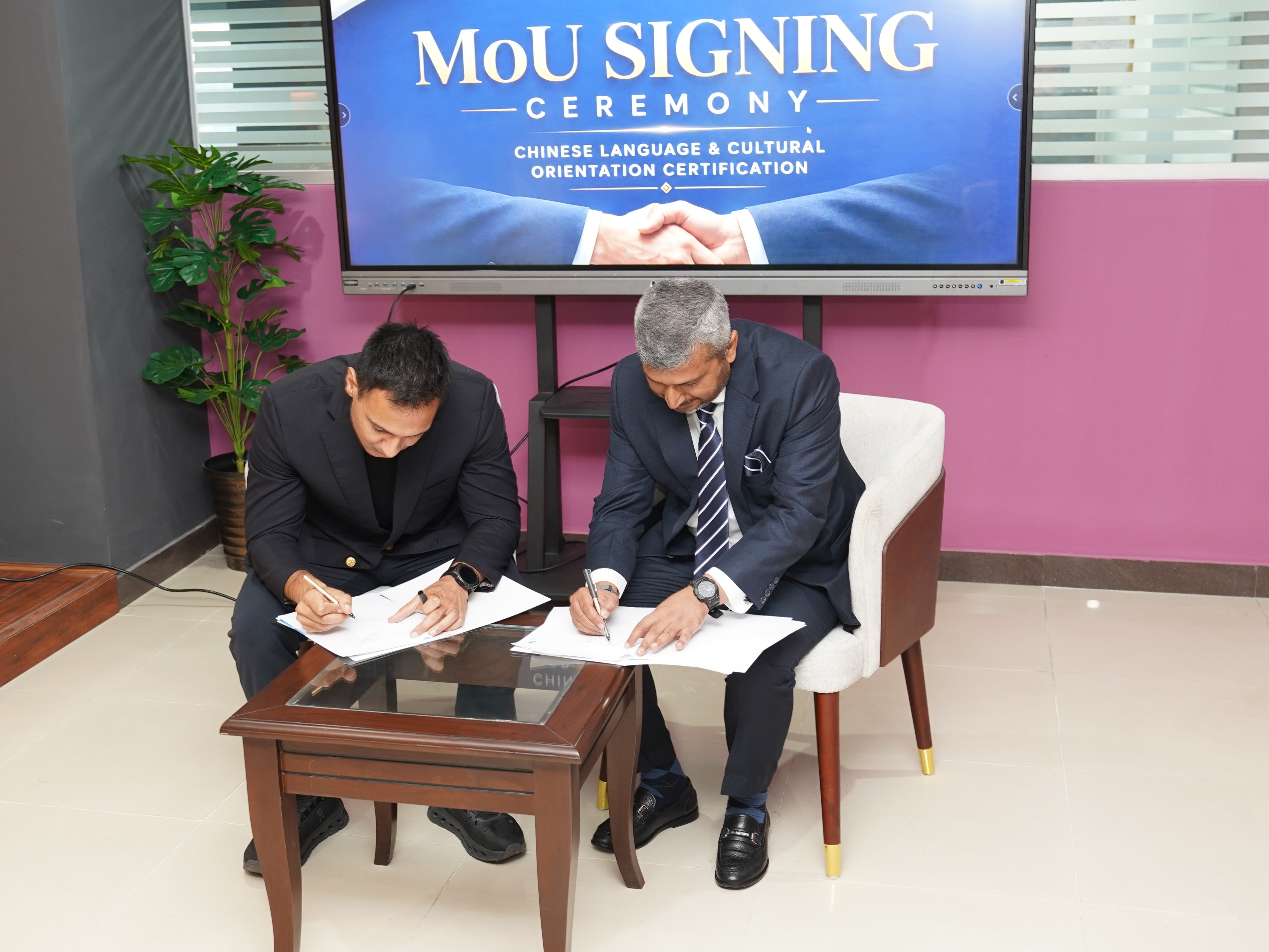 MOU signing ceremony with Pakistan Computer Institute (PCI)
